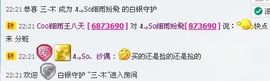 凉心168主播照片