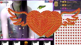 ⑥๑۩ღღღ小月۩๑主播照片