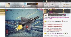 Ending结局゜ク主播照片