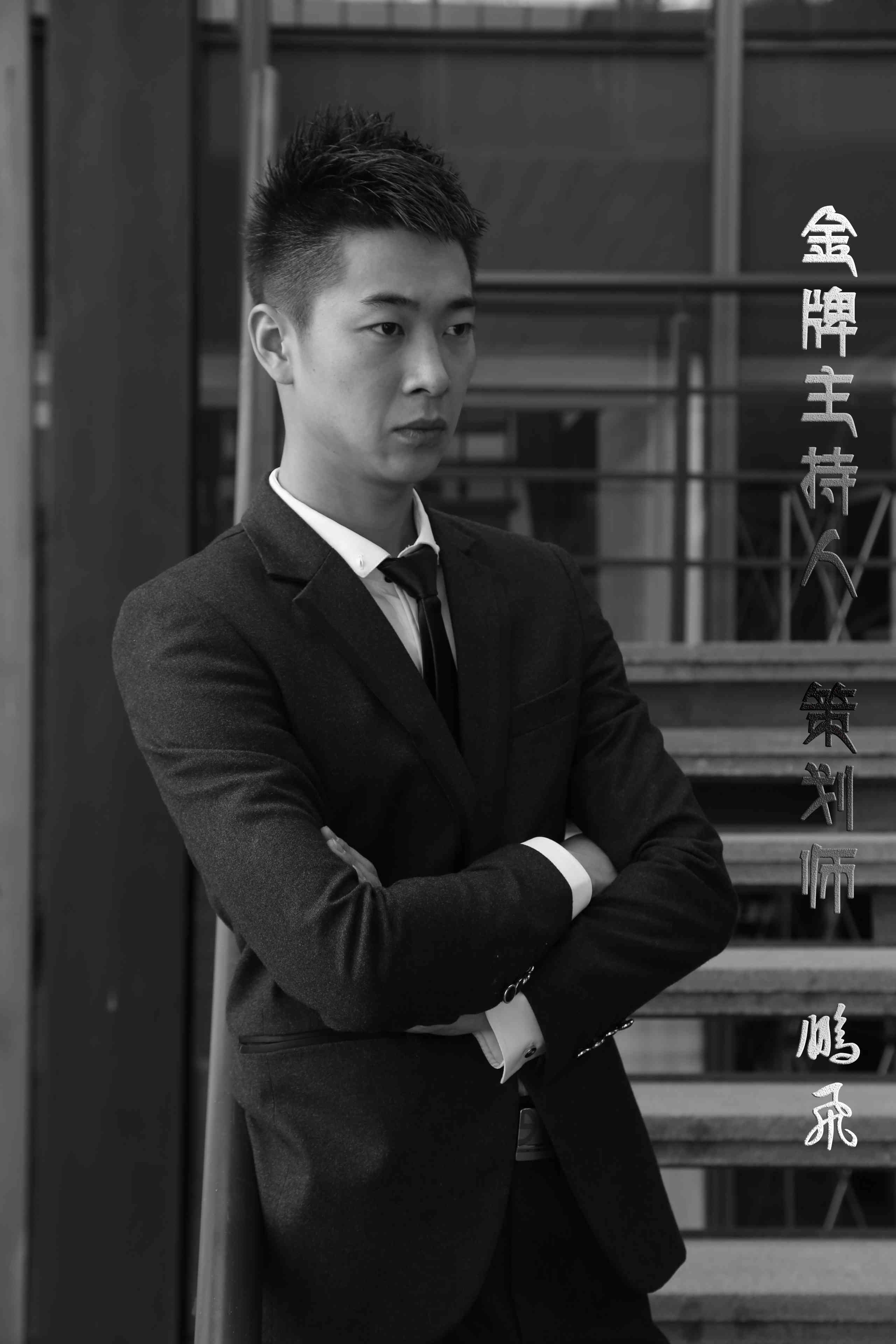 丿廉颇灬小崔的主播照片