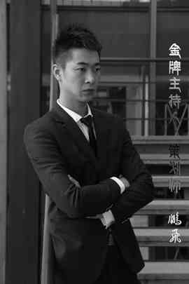 丿廉颇灬小崔主播照片