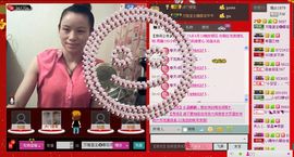 ⋛⋋轩辕⋌⋚主播照片