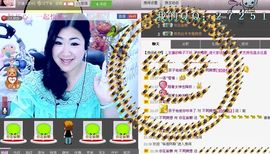 歌后莉莉回来了！主播照片