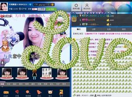 歌后莉莉回来了！主播照片