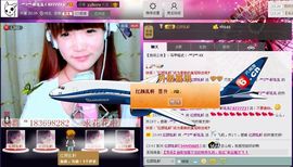 -罒3罒-軒軒主播照片
