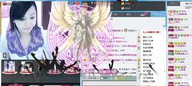 凉心168主播照片