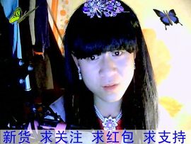 プツ苗★小月℡主播照片