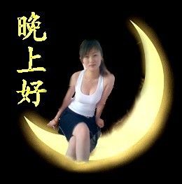 ⑥๑۩皇帝九哥۩๑⑨的主播照片