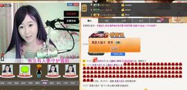 ◤ゞ.蜜桃ゞ.◥主播照片