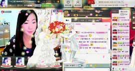 三笑😊😄😊主播照片