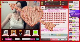 ⋛⋋轩辕⋌⋚主播照片