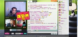 一班班长❤雪儿❤主播照片
