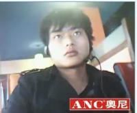 受伤之玫瑰主播照片