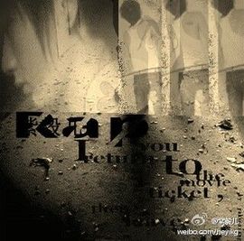 qianqian4fnrtx主播照片