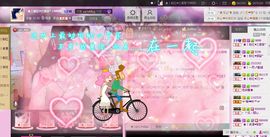 ︑★|粉红♥老阿姨⁰主播照片