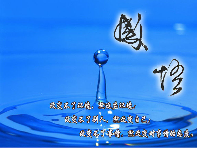 非本人哦主播照片