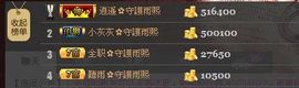 ❤青青主播照片