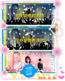娴♫跑跑小虾花💝主播照片