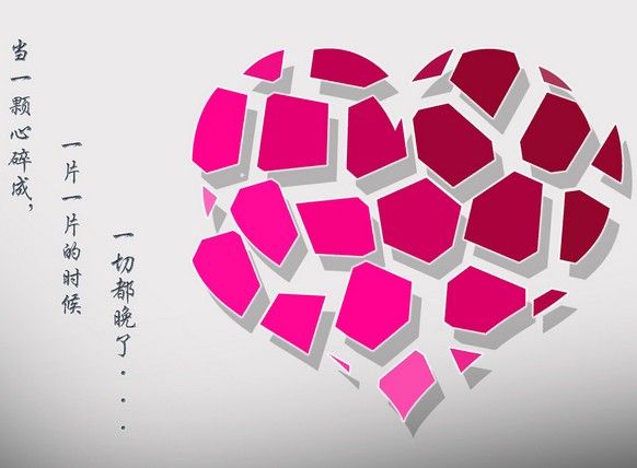K丶先森的主播照片