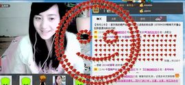 无极★sing婷儿主播照片