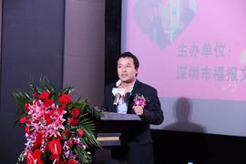 王梓蘅主播照片
