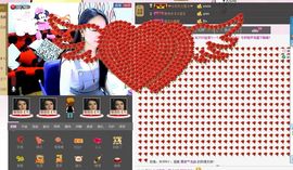 ♥╭ゞ陌芊ゞ♥╭主播照片