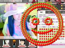 歌手❤ゞ雪花ゞ❤主播照片
