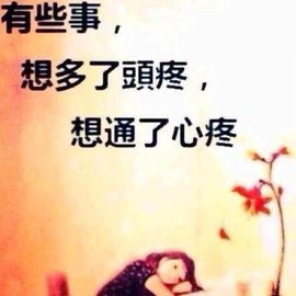 昵称违规，请重新修改主播照片