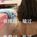 香烟未尽岁月已逝海报