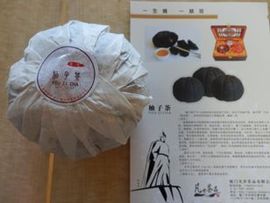 茶僧1主播照片
