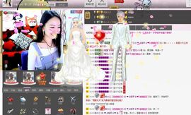 ♥╭ゞ陌芊ゞ♥╭主播照片