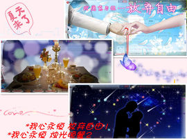 小左左代理✔全天营业主播照片