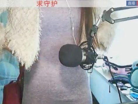 大忽悠胡八一主播照片