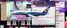 昵称违规，请重新修改主播照片