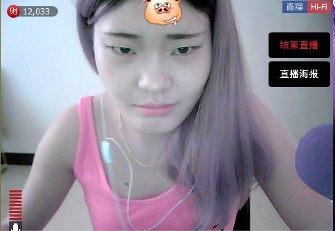 昵称违规，请重新修改主播照片