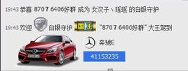 昵称违规，请重新修改主播照片