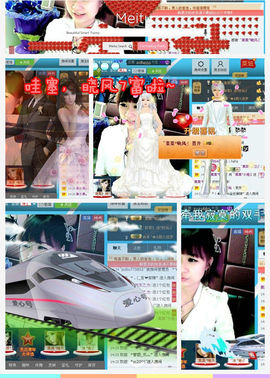 ゛菜菜°小妞♀主播照片