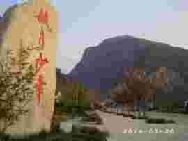 翔宇9【江西】主播照片