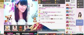 艺校小美主播照片