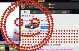 ﹌妙゛妙~主播照片
