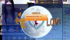 ⑥๑۩ღღღ小月۩๑主播照片