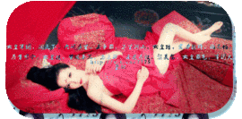 ◥▇摇滚☀女皇▇◤主播照片