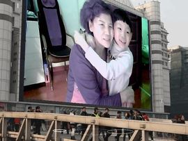 蝙蝠*侠主播照片