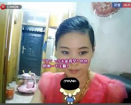 一班班长❤雪儿❤主播照片