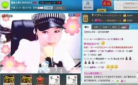 シ快乐哥ヅ主播照片
