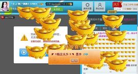 娴♫跑跑小虾花💝主播照片