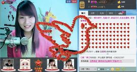 ❤雨゛燕❤主播照片