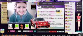 昵称违规，请重新修改主播照片