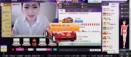 昵称违规，请重新修改主播照片
