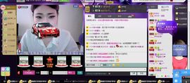 昵称违规，请重新修改主播照片